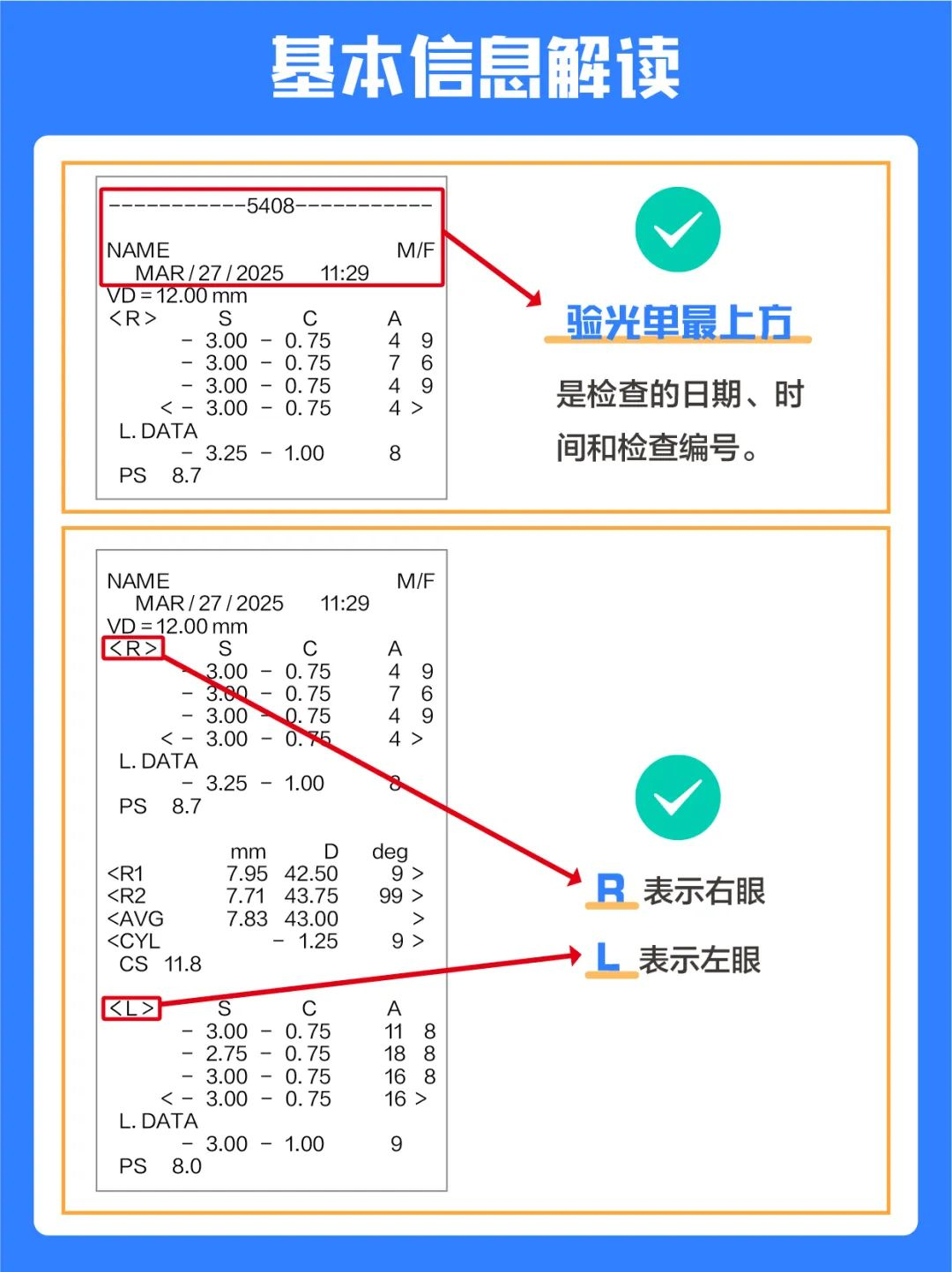 圖片.png